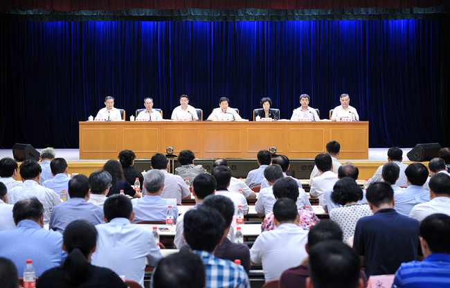 5b9c439f952e5.jpg 五部委局联合召开社会保险费和非税收入-1.jpg