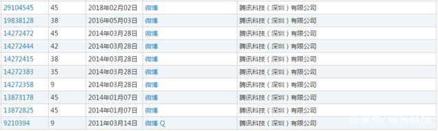 5d47bebc187b5.jpg 3.jpg