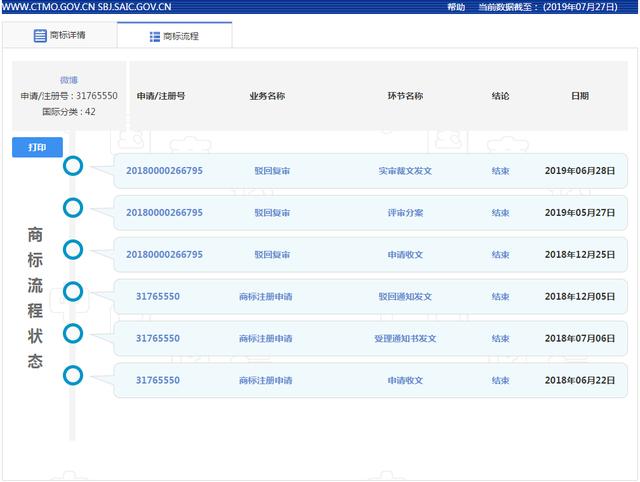 5d47becb6abdc.jpg 5.jpg