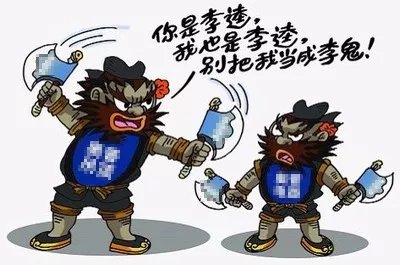 5d4911a3890be.jpg 574e9258d109b3deb0adbf71c0bf6c81800a4c9c.jpg