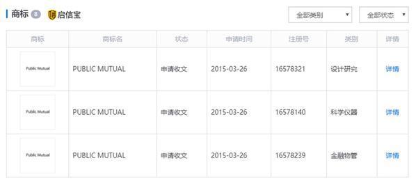 5d50cd8881721.jpg 4d086e061d950a7bb49ff0a0948220dcf3d3c981.jpeg