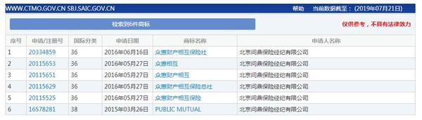 5d50cd9f5f23d.jpg 8cb1cb134954092332be9949330b930cb2de498f.jpeg