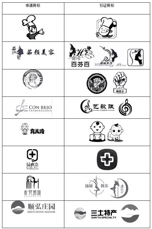 5dd10df929ad4.jpg 2.jpg