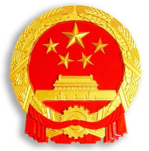 5f0075df4c3d9.png QQ浏览器截图20200704202245.png